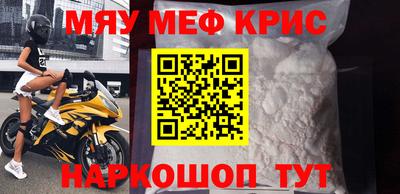 бутик Берёзовский