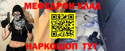 не бодяженный Бийск