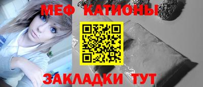 не бодяженный Бийск