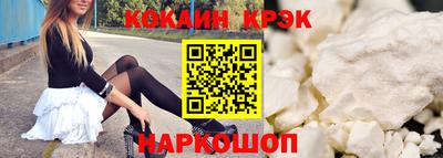 не бодяженный Бийск