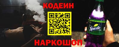 не бодяженный Бийск