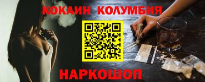 не бодяженный Бийск
