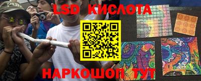 бутик Берёзовский