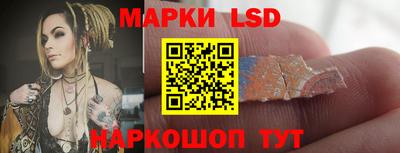 не бодяженный Бийск