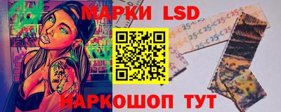бутик Берёзовский