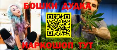 не бодяженный Бийск