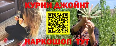 бутик Берёзовский