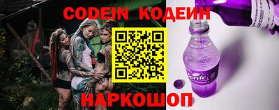 бутик Берёзовский