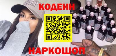 бутик Берёзовский