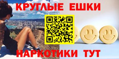 не бодяженный Бийск