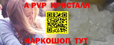 не бодяженный Бийск