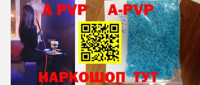 не бодяженный Бийск