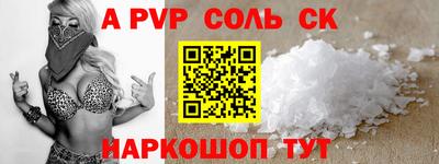бутик Берёзовский