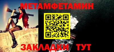 не бодяженный Бийск