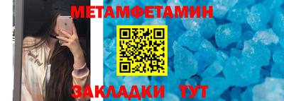не бодяженный Бийск