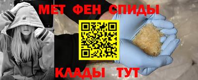 не бодяженный Бийск