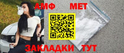 бутик Берёзовский