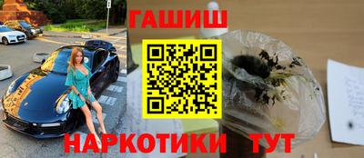 бутик Берёзовский