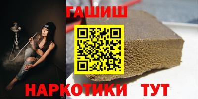 бутик Берёзовский