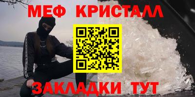 бутик Берёзовский