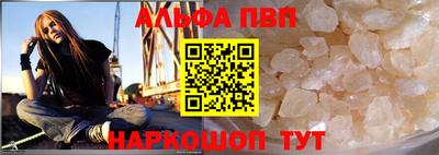 бутик Берёзовский