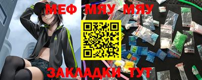 бутик Берёзовский
